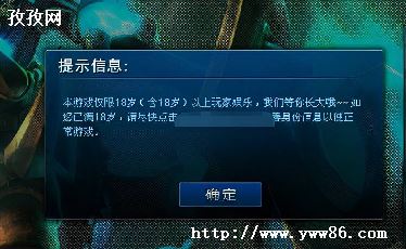 2022lolδϷʱ