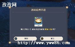 ԭ2.2汾ˮǮλ÷ֱ