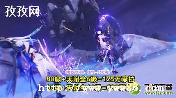 ԭ׵罫ô_ԭϵǿ