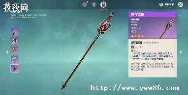 ԭ֮ǹ90Ӷٱ