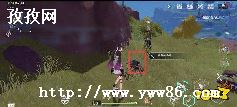 ѩԭĢô
