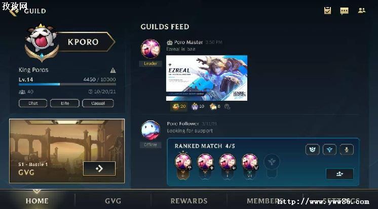 Ӣô_Ӣι