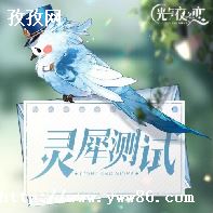 ҹ֮Ϭѡôѡ