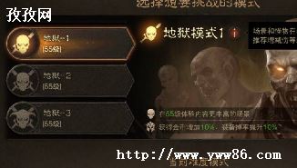 ƻôǿʯ_ƻװǿ