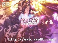 ԼôޱǿϮս