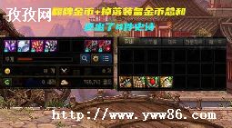 dnf110汾編ҵװô_dnf110ֱװ