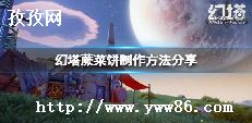 ާ˶