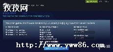 ɱȻsteam