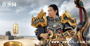 ̰ô
