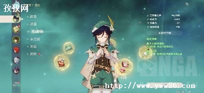 ԭ̵Ķqiaoxiao