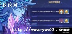 ԭô_ԭʲô