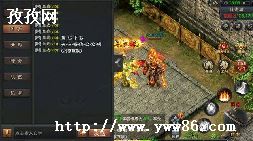 WʺطЩ