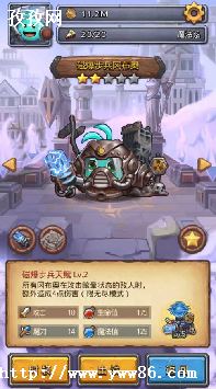 ˹¶°Ч