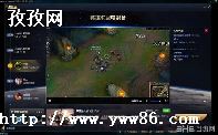 lolô