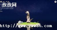 ԭѥô׽_ԭѥץ