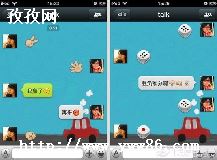 qq΢ſһ