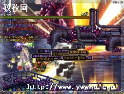 dnfռڴرô