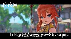 շƵ𹤷2۸_շƵ𹤷2޸-ͼ3