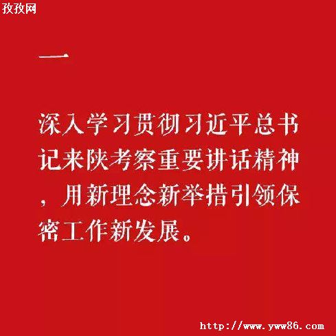 _ọֹ́