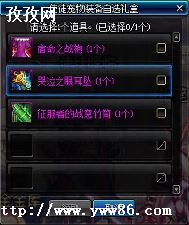 dnf˫ʲô˼_DNF˫80ʲô˼