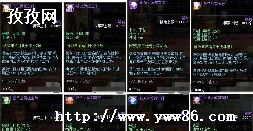 DNFӢ۱ռ_dnf֮Ӣۿô