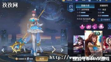 ϴʲôԺ