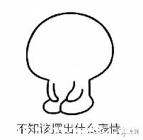 Ļлʲô˼
