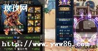 dnf110汾װ乥_dnfװǶ