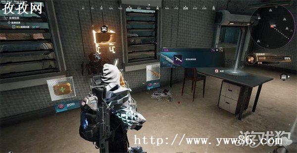 ԵЭô