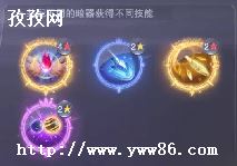 ޴½ʦԾ淨ӵ㹥_޴½ʦԾ