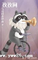 漣ůůħϷ_漣ůůϷҹ