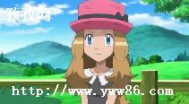 ô