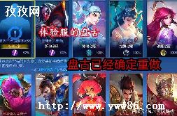 ҫS26Ƥ˭_ҫs26ʱ
