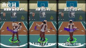 ͷԼ_ͷ弼