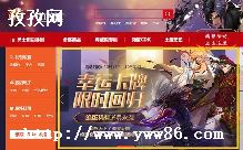 DNF̳ǵ_dnfܱ̳