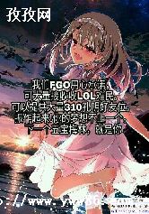 lolʲô