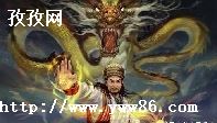 Ƿ崫Իô