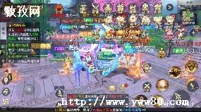 2535Ϸʲô