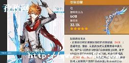 ԭ2.2汾ĽɫЩ