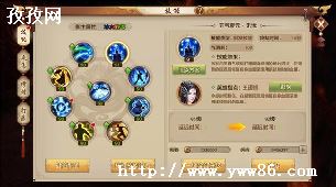 Ԫ¶Ǯ_ս2ԪǮ