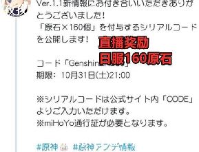 ԭ񾧵оԭʯ_ԭ񾧵оһ