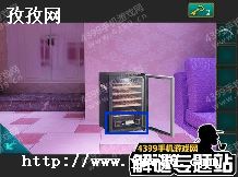 빫Ԣ7Դȫ6빫Ԣ7ϸָ-ͼ2