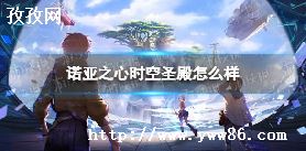 ŵ֮ǿְҵȱƼ