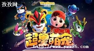 ѽ߽ʲô