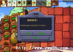 ˫˴ʬ3_˫˴ʬСϷʲô