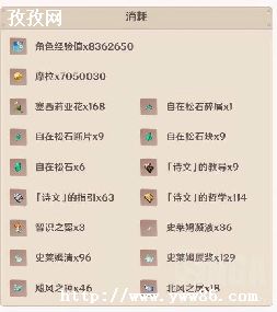 ԭ3.8汾Ǽ¼_ԭ3.8汾Ǽ¼ 3.8汾ʱ