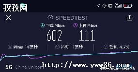 111test