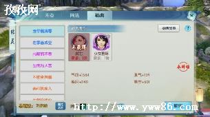 ֮ᴫȡ̳_֮ᴫôȡ