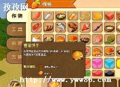 buffԵ