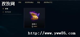 2022lolô_2022lolѸȡַ